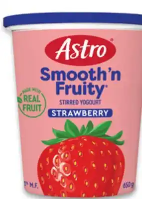 Walmart Astro Yogurt Tubs offer