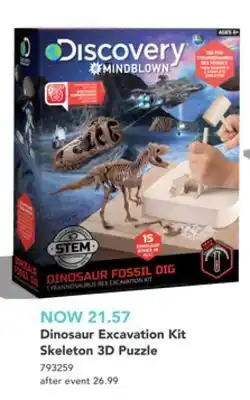 Toys R us Discovery Dinosaur Excavation Kit Skeleton 3D Puzzle offer