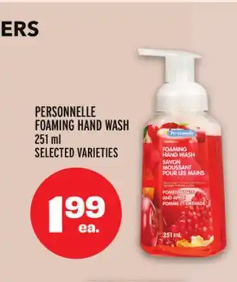 Metro PERSONNELLE FOAMING HAND WASH offer