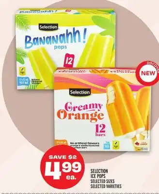 Metro SELECTION ICE POPS offer