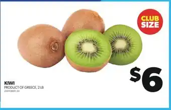 Real Canadian Superstore KIWI, 2 LB offer