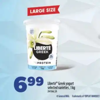 Real Canadian Superstore LIBERTÉ GREEK YOGURT, 1 kg offer