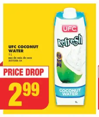 No Frills UFC COCONUT WATER, 1 L offer