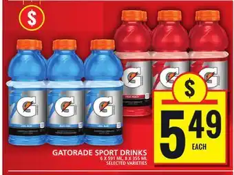 Food Basics GATORADE SPORT DRINKS offer