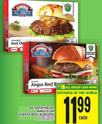 Food Basics AL SAFA HALAL ANGUS OR CHEESE BEEF BURGERS offer