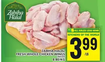 Food Basics ZABIHA HALAL FRESH WHOLE CHICKEN WINGS offer