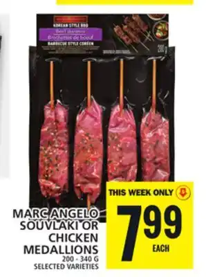 Food Basics MARC ANGELO SOUVLAKI OR CHICKEN MEDALLIONS offer