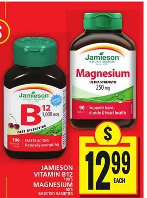 Food Basics JAMIESON VITAMIN B12 OR MAGNESIUM offer