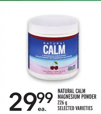 Metro NATURAL CALM MAGNESIUM POWDER offer