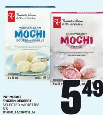 Loblaws PC MOCHI FROZEN DESSERT, 6'S offer