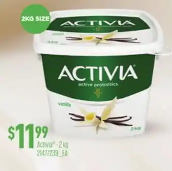 Loblaws ACTIVIA ,2 kg offer