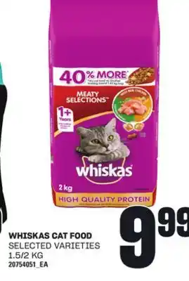 Loblaws WHISKAS CAT FOOD, 1.5/2 KG offer