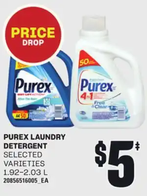 Loblaws PUREX LAUNDRY DETERGENT, 1.92-2.03 L offer