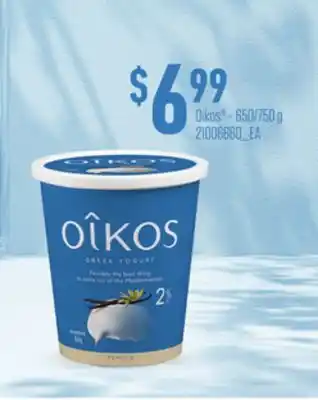 Loblaws OIKOS, 650/750 G offer