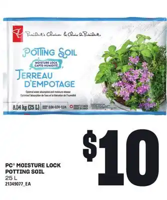 Loblaws PC MOISTURE LOCK POTTING SOIL, 25 L offer