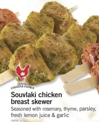 Fortinos SOUVLAKI CHICKEN BREAST SKEWER offer