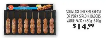 Fortinos SOUVLAKI CHICKEN BREAST OR PORK SIRLOIN KABOBS, 480g - 640g offer