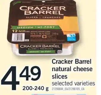 Fortinos CRACKER BARREL NATURAL CHEESE SLICES, 200-240 G offer