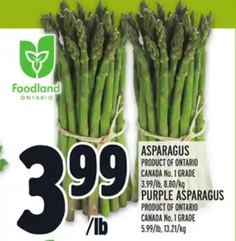 Metro ASPARAGUS offer