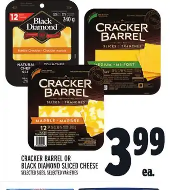 Metro CRACKER BARREL OR BLACK DIAMOND SLICED CHEESE offer