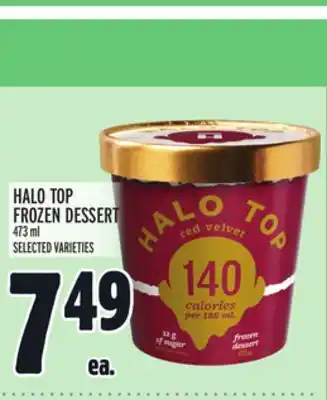 Metro HALO TOP FROZEN DESSERT offer