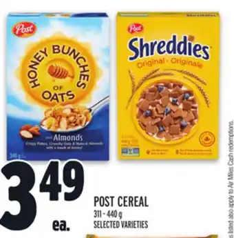 Metro POST CEREAL offer