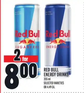 Metro RED BULL ENERGY DRINKS offer