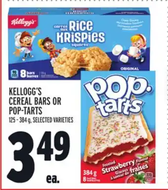 Metro KELLOGG'S CEREAL BARS OR POP-TARTS offer