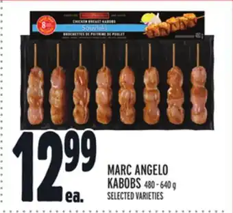 Metro MARC ANGELO KABOBS offer