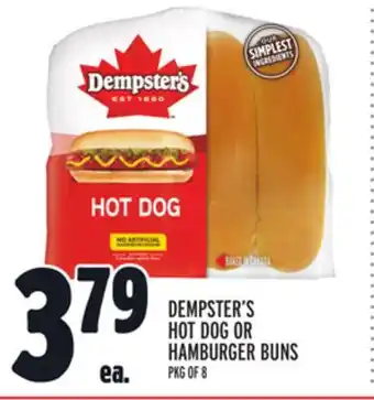 Metro DEMPSTER'S HOT DOG OR HAMBURGER BUNS offer