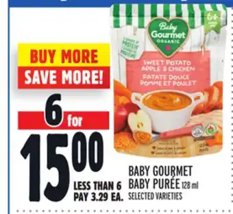 Metro BABY GOURMET BABY PURÉE offer