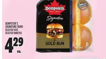 Metro DEMPSTER'S SIGNATURE BUNS offer