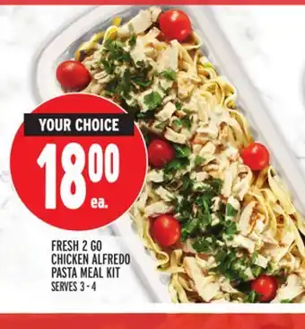 Metro FRESH 2 GO CHICKEN ALFREDO PASTA MEAL KIT offer