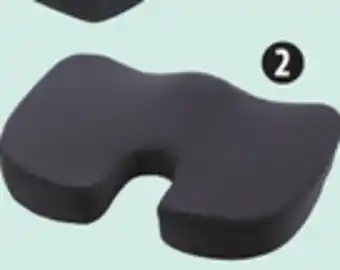 Canadian Tire AutoTrends Memory Foam and Gel Cushion offer