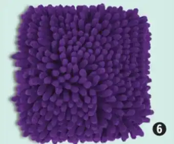 Canadian Tire Simoniz Platinum XL Chenille Wash Pad offer