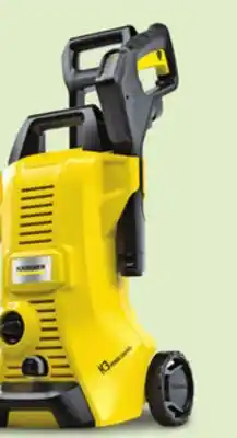 Canadian Tire Simoniz ELECTRIC 1.45 GPM 1800 PSI FOAM BLASTER offer