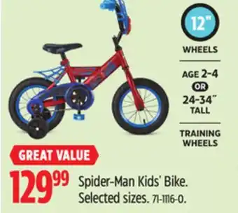 Canadian Tire Spider-Man Kids' Bike offer
