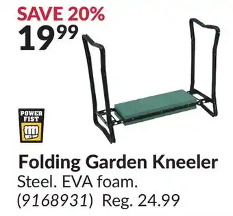 Princess Auto Folding Garden Kneeler offer
