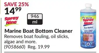 Princess Auto Marine Boat Bottom Cleaner offer