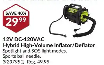 Princess Auto 12V DC-120V AC Hybrid High-Volume Inflator/ Deflator offer