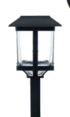 Home Hardware 18 Tiki Torch Solar Pathmarker offer