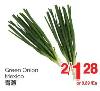 T&T Supermarket GREEN ONION offer