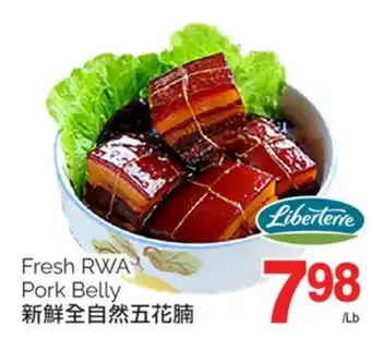 T&T Supermarket Fresh RWA Pork Belly offer