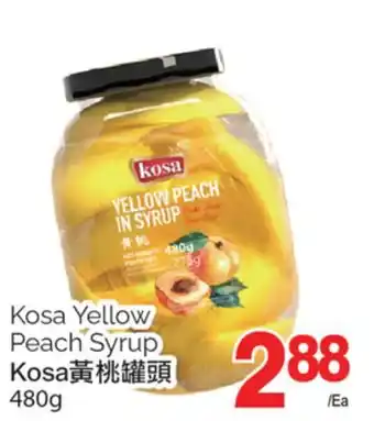 T&T Supermarket KOSA YELLOW PEACH SYRUP, 480g offer