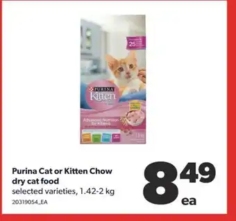 Real Canadian Superstore PURINA CAT OR KITTEN CHOW DRY CAT FOOD, 1.42-2 kg offer