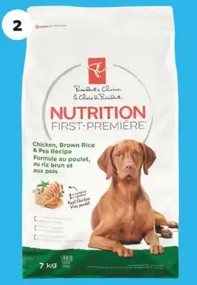 Real Canadian Superstore PC NUTRITION FIRST DRY DOG FOOD, 7 kg offer