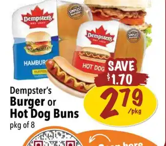 Farm Boy Dempster's Burger or Hot Dog Buns offer