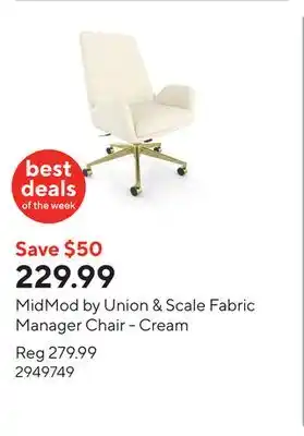Staples MidMod by Union & Scale Fabric Manager Chair - Cream offer