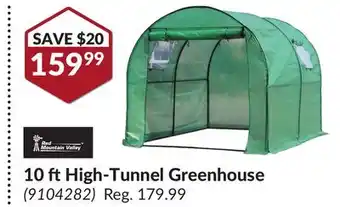 Princess Auto 10 ft High-Tunnel Greenhouse offer