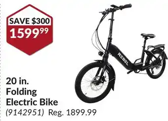 Princess Auto 20 in. Folding Electric Bike offer